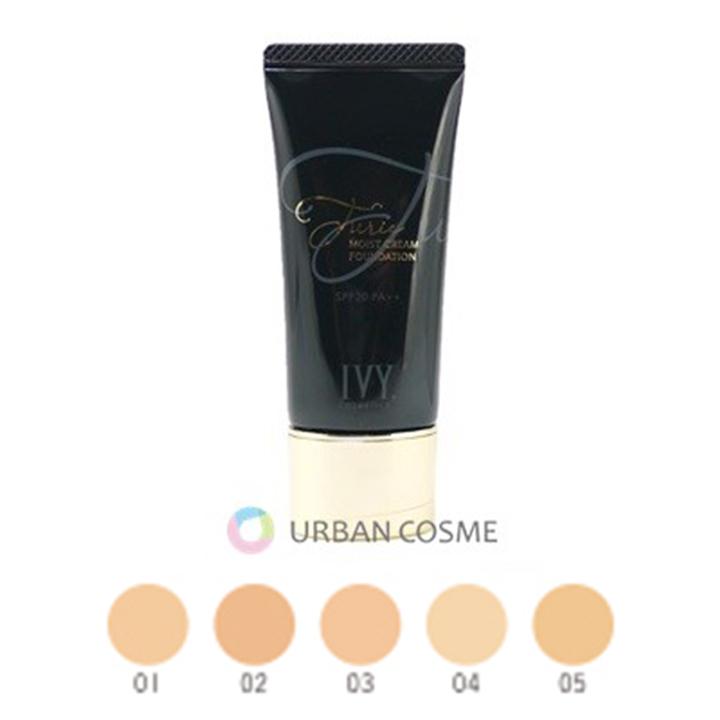 楽天市場】アイビー化粧品 チュリエ UVプロテクターベース 35g IVY ivy
