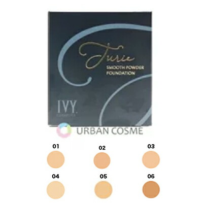 楽天市場】アイビー化粧品 チュリエ UVプロテクターベース 35g IVY ivy