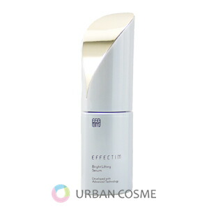 楽天市場】資生堂 エフェクティム 3D ビューティーリフティング セラム