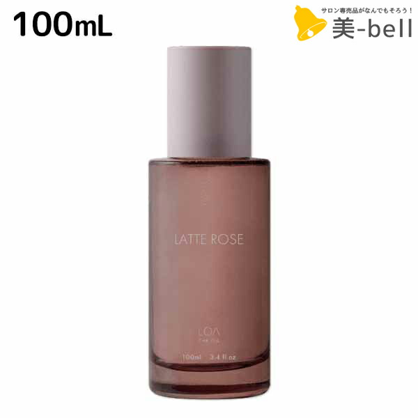 楽天市場】ロアザオイル ブルークレール 100mL 《正規品公認販売