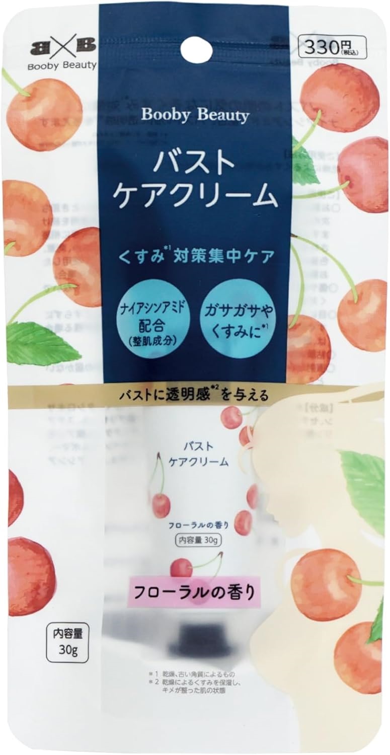 楽天市場】Be new バストクリームプラス バストケア アップ 120g 1本