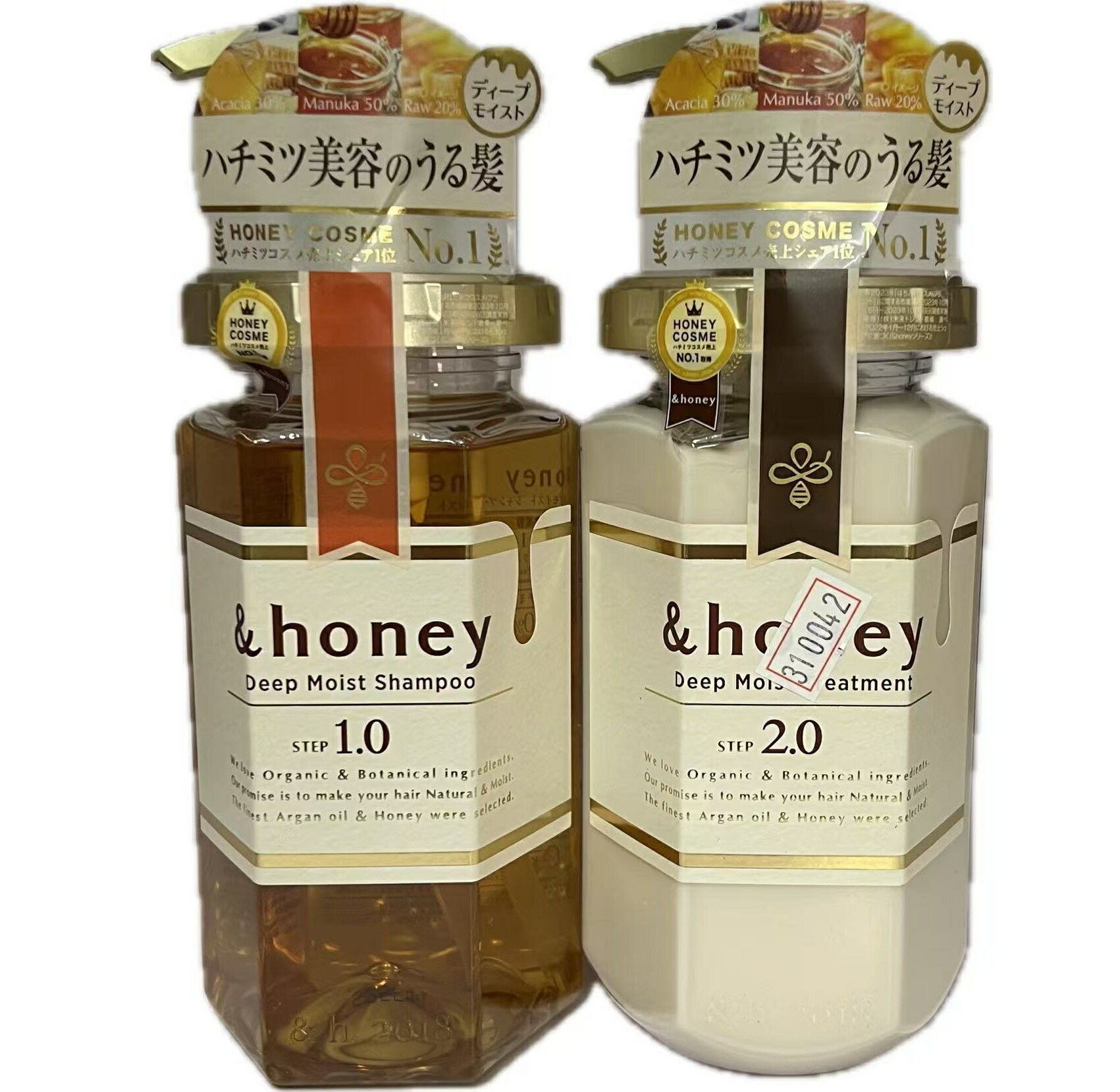 楽天市場】【限定】 アンドハニー サクラ ディープモイスト 限定ぺ