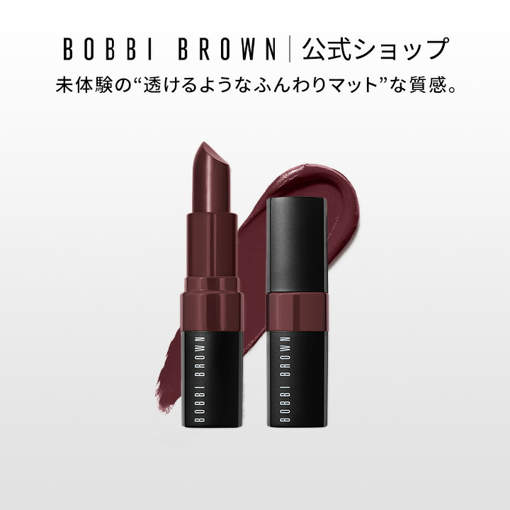 楽天市場】【ポイント10倍！3/1 00:00〜3/1 23:59迄】【送料無料