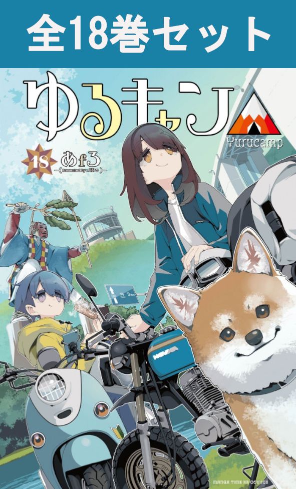 楽天市場】HUNTER×HUNTER ハンター×ハンター 1巻～38巻（最新