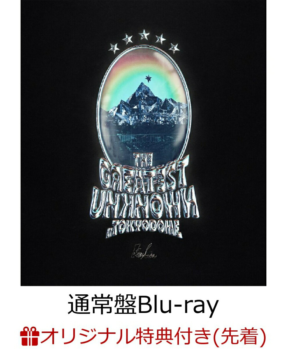 楽天ブックス: 【楽天ブックス限定先着特典】King Gnu Dome Tour THE