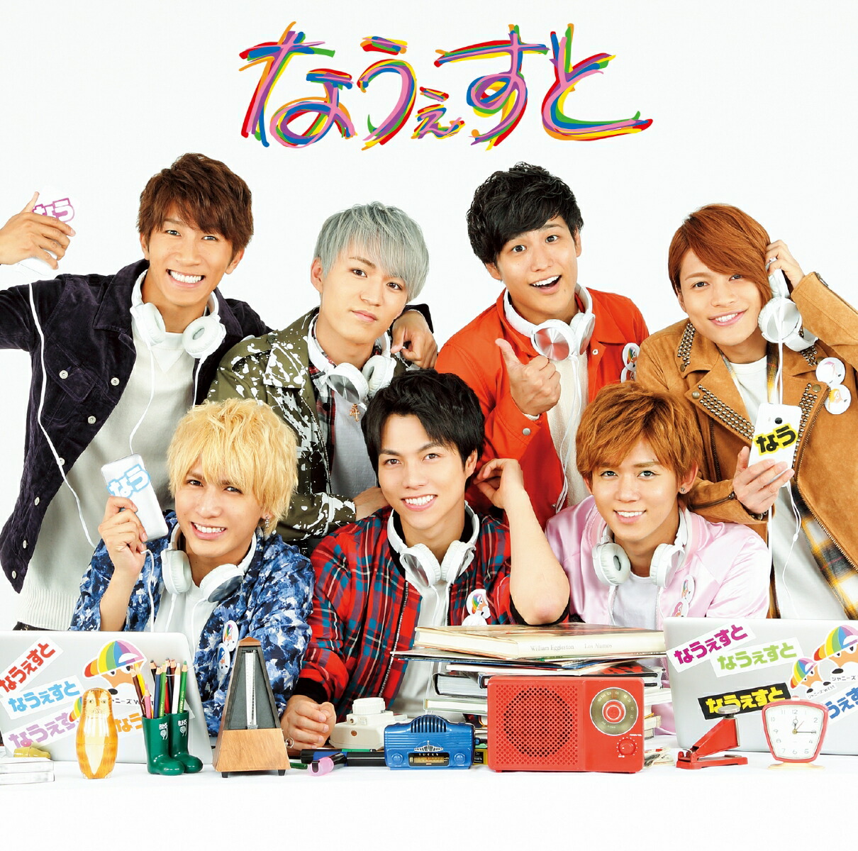 楽天市場】【オリコン加盟店】通常盤☆16Pブックレット封入