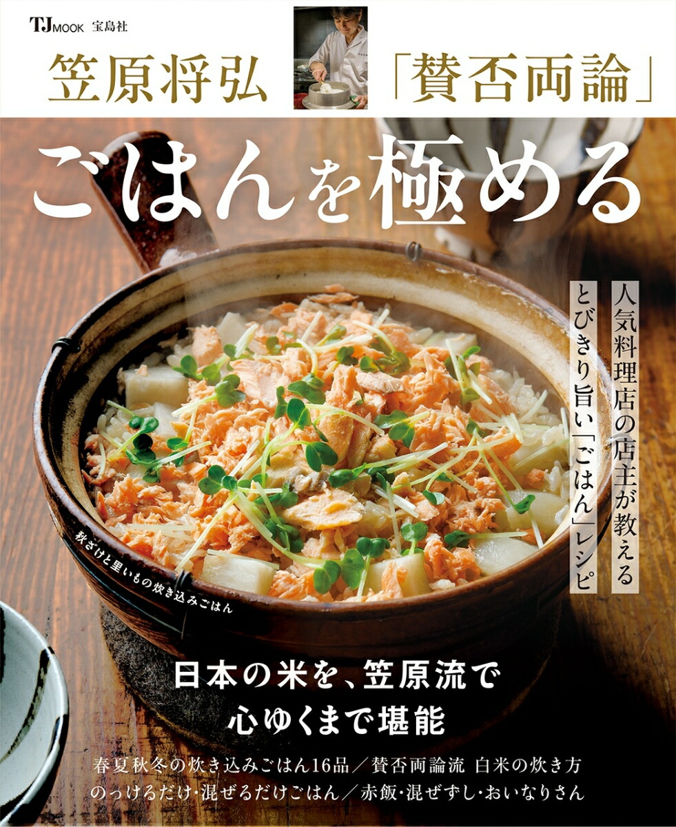 楽天市場】【送料無料】 【国内正規品】シャルムボー ルミナスUV