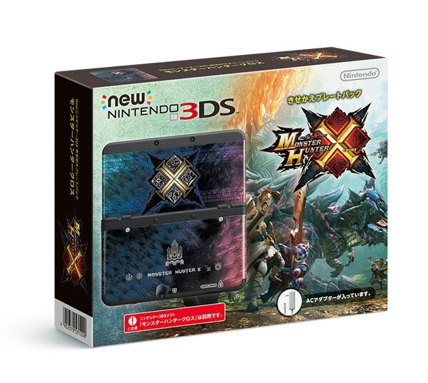 楽天ブックス: Newニンテンドー3DS きせかえプレートパック