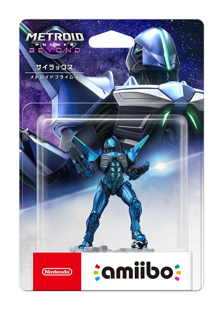 楽天ブックス: amiibo サイラックス【メトロイドプライム4