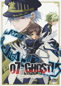 楽天市場】07-GHOST セブンゴースト【全13巻セット】【中古】全巻