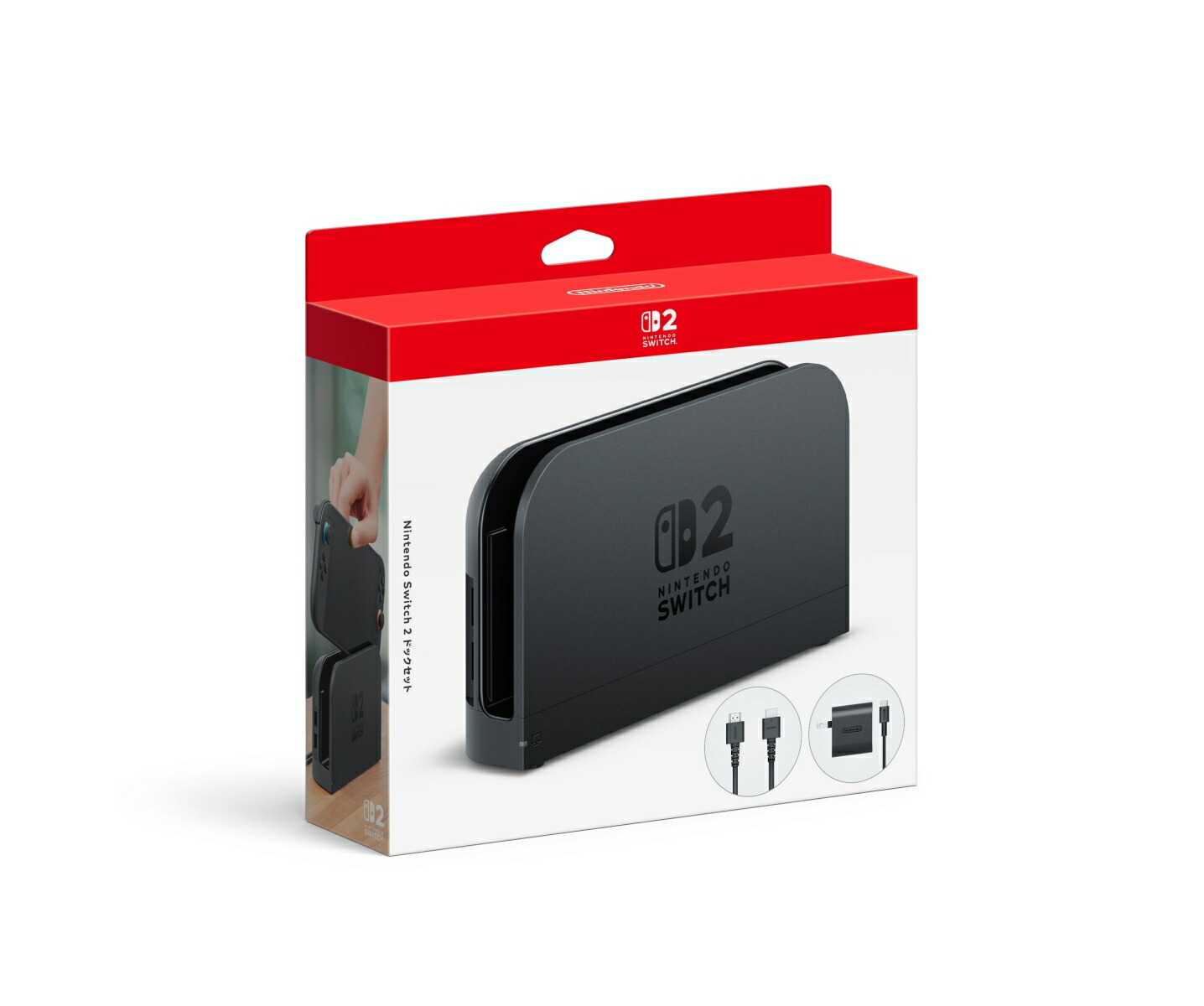 楽天市場】【即納可能】【新品】Nintendo Switch 2 ドックセット【送料