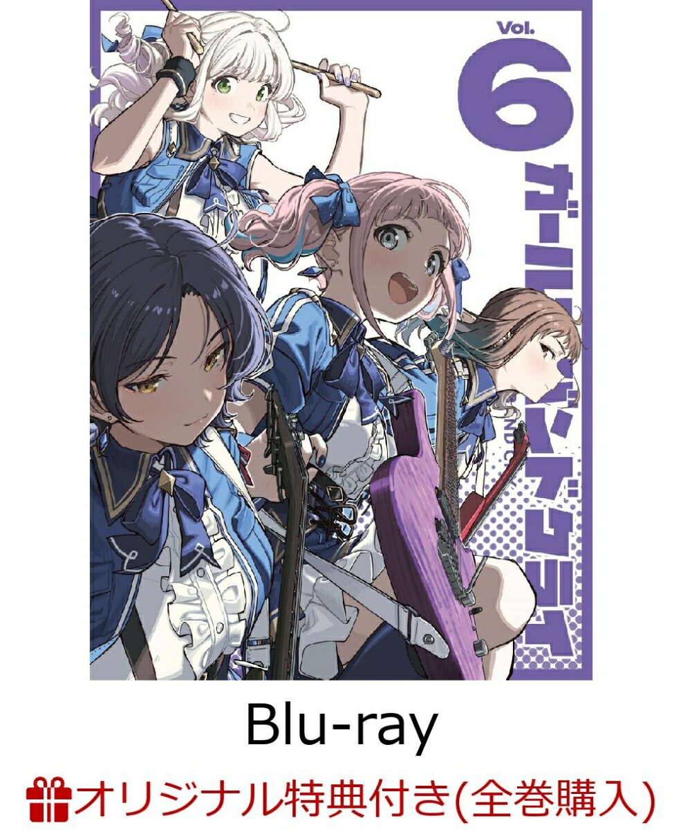 楽天ブックス: 【楽天ブックス限定全巻購入特典+全巻購入特典