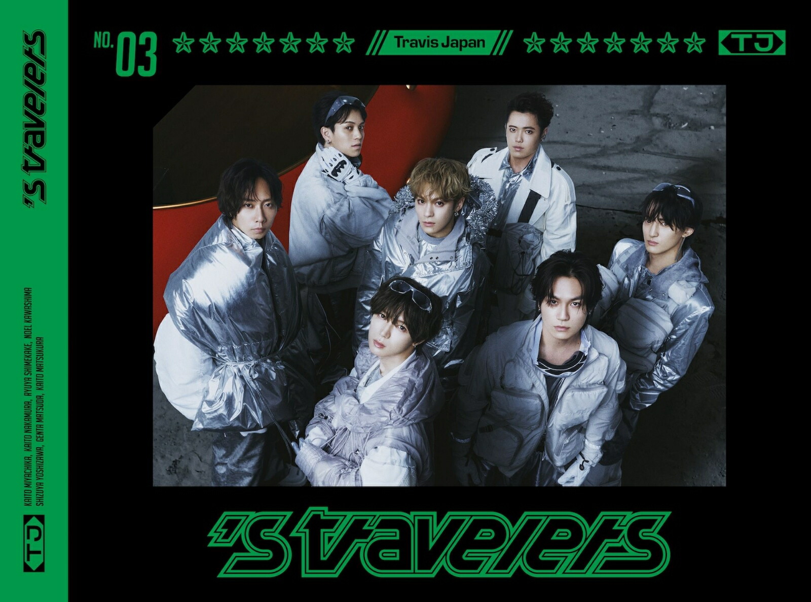 楽天ブックス: 's travelers (初回J盤 CD＋DVD) (特典なし) - Travis