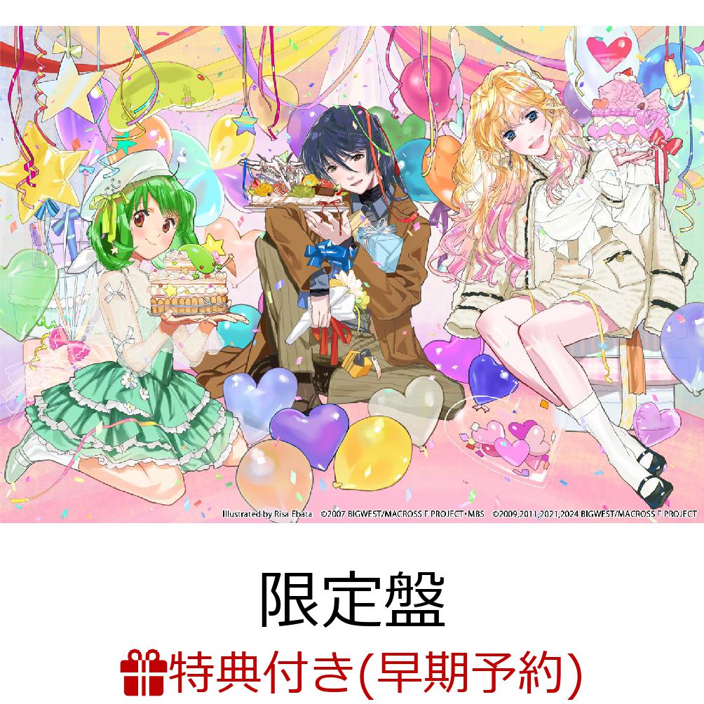 楽天ブックス: 【楽天ブックス限定先着特典+早期予約特典】マクロスF