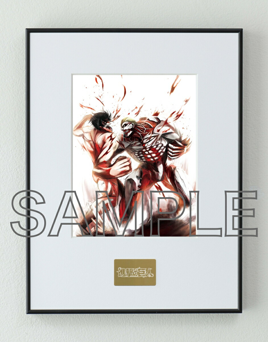 楽天市場】 進撃の巨人 The Final Season Part 1 KEY ANIMATION BOOK