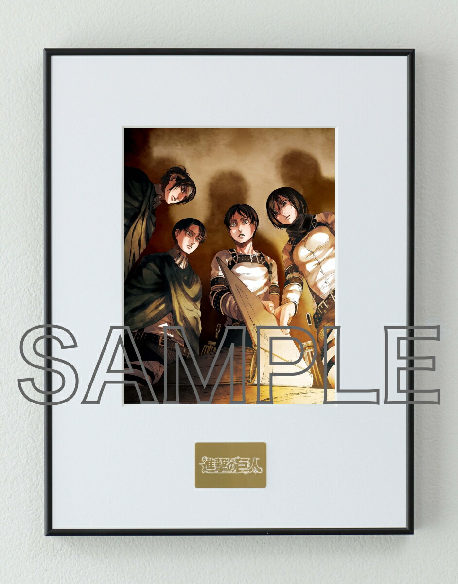 楽天市場】 進撃の巨人 The Final Season Part 1 KEY ANIMATION BOOK