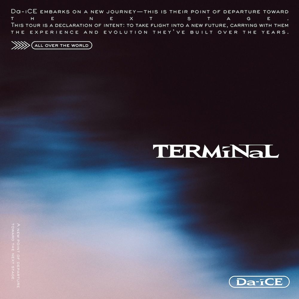 楽天市場】Da-iCE / TERMiNaL【初回生産限定豪華盤】(CD+3DVD) 【CD