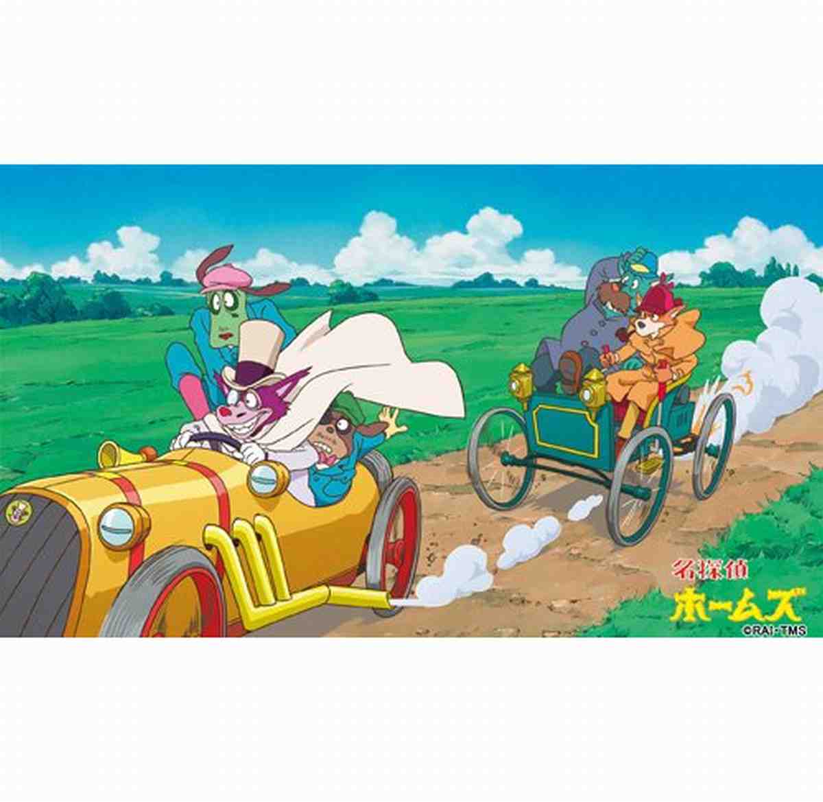 楽天市場】EMOTION the Best 名探偵ホームズ DVD-BOX 【DVD