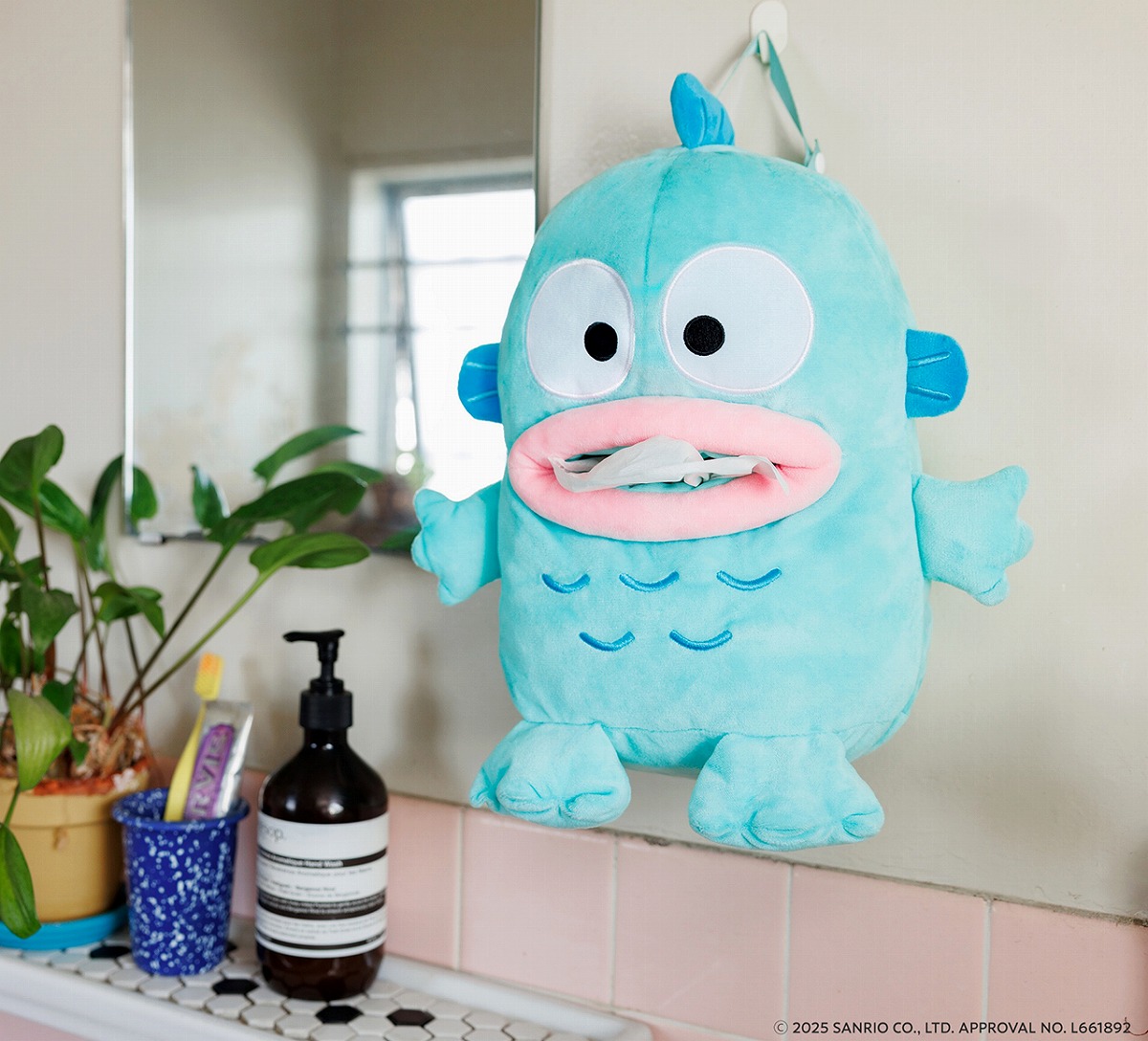 宝島社より「ハンギョドン 40周年! くちから出てくる ぬいぐるみ