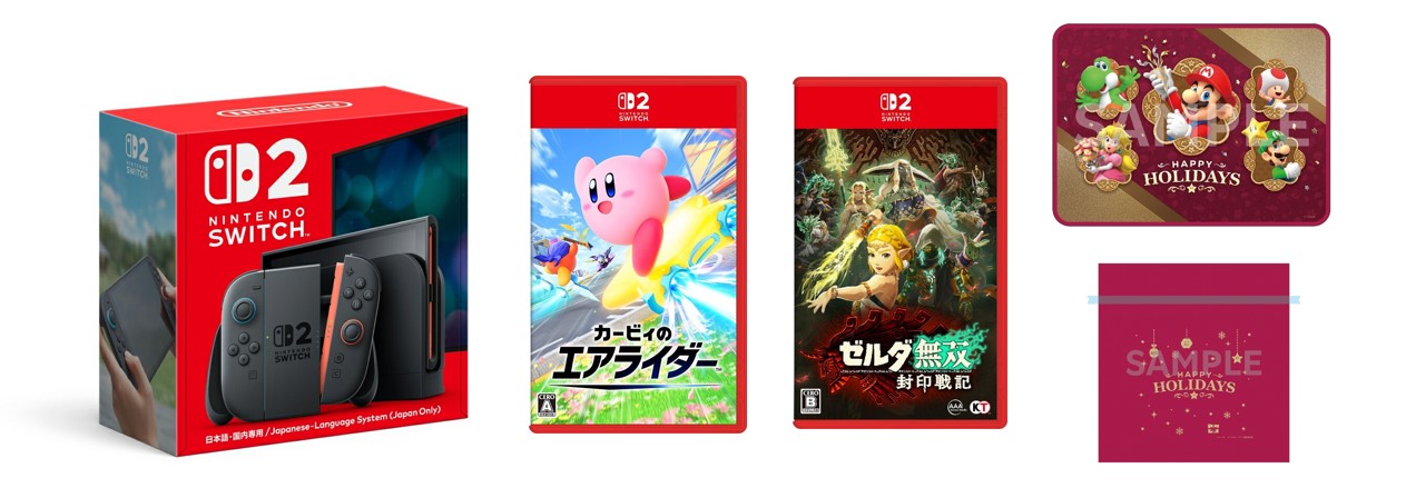 楽天ブックス: 【楽天ブックス限定特典】【セット商品】Nintendo