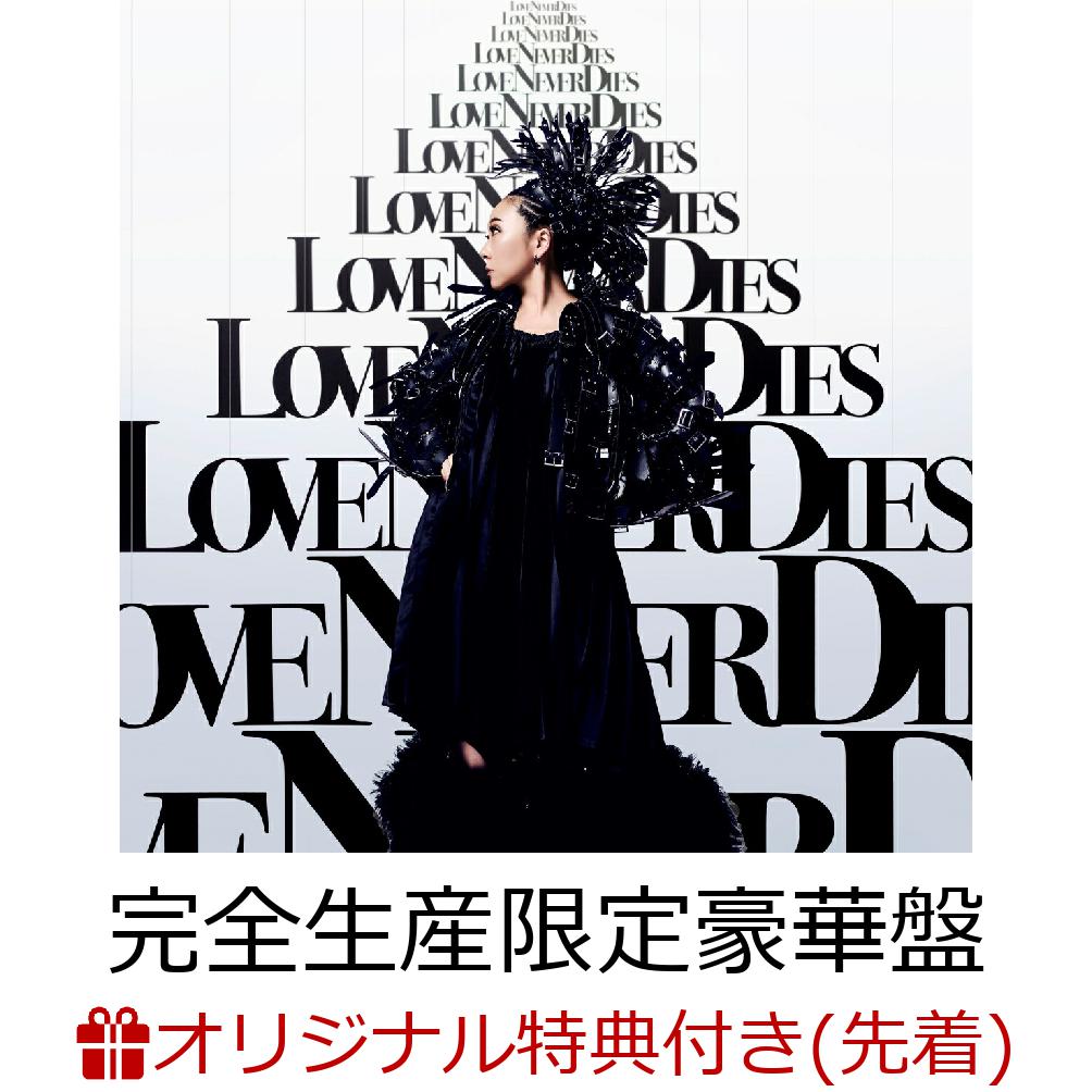 楽天ブックス: 【楽天ブックス限定配送BOX】【楽天ブックス限定先着