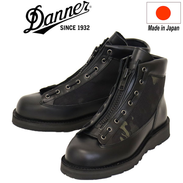 楽天市場】正規取扱店 DANNER (ダナー) 30427 Danner Light Stack
