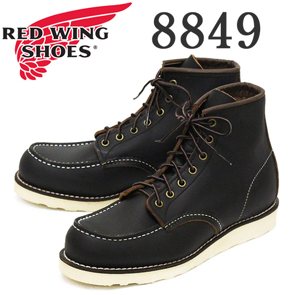 楽天市場】正規取扱店 REDWING (レッドウィング) 9874 Irish Setter