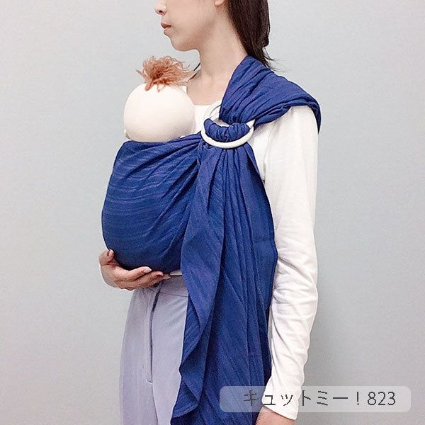 楽天市場】出来るだけシンプルに、ファースト抱っこ◎ハグリーノ 桑の