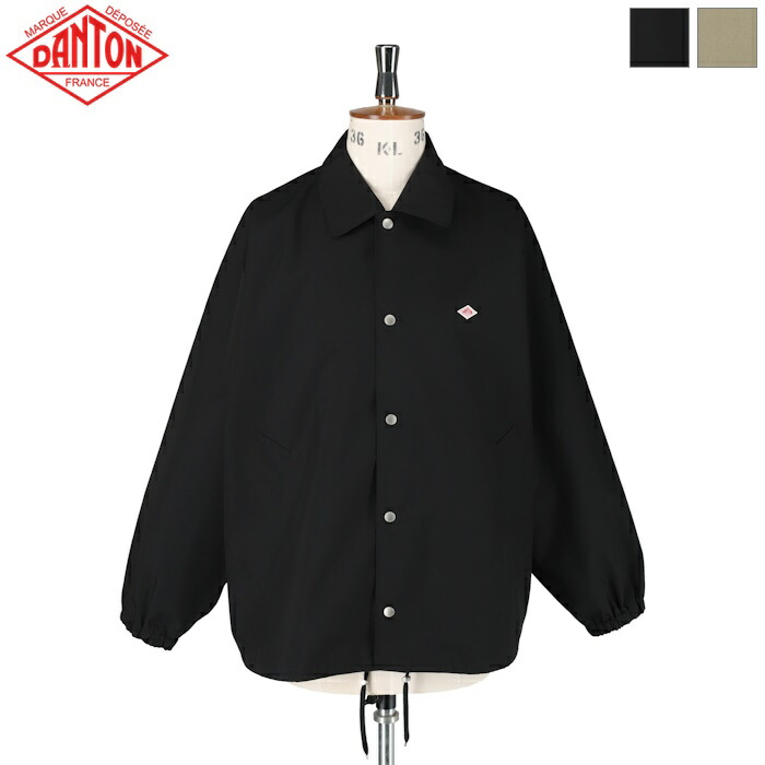 楽天市場】DANTON ダントン メンズ ダブルフェイスボア スタンドカラー