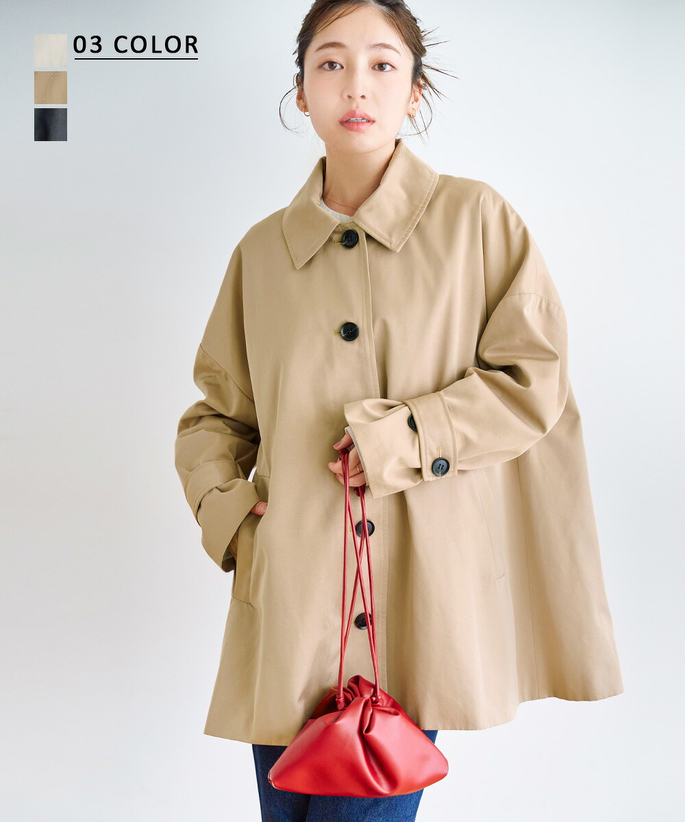 Charles Chaton shimmer カーディガン シャルル シャトン トップス