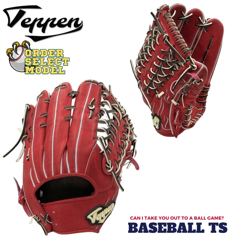 楽天市場】野球 RAG ラグデリオン 硬式外野手用グラブ グローブ