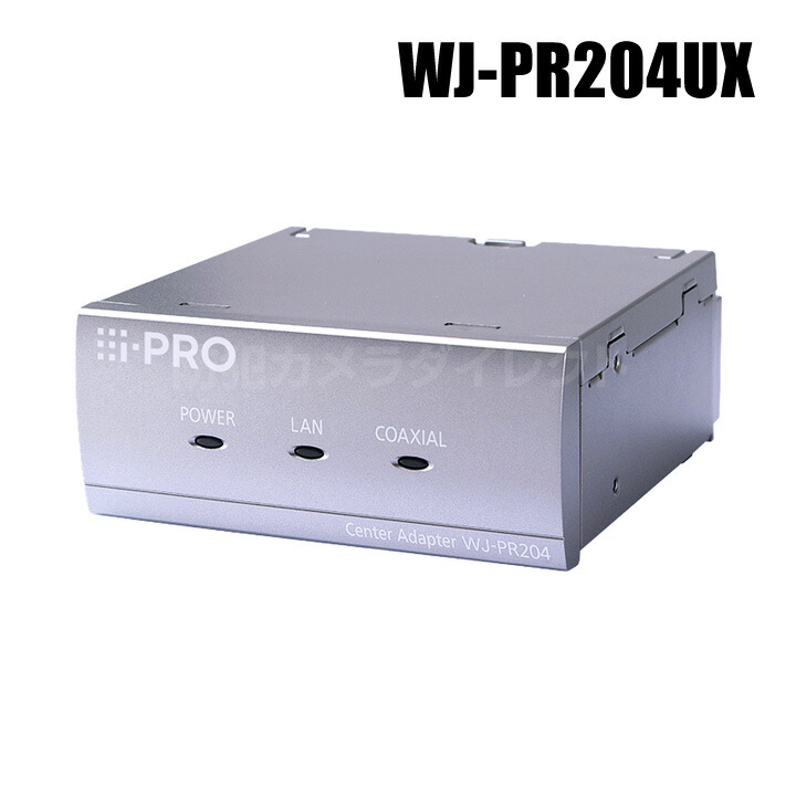 楽天市場】【在庫あり A】WJ-PC200UX アイプロ i-Pro PoE給電機能付