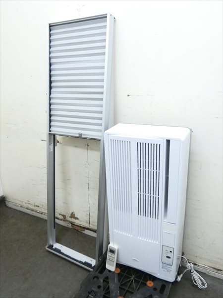 楽天市場】KOIZUMI(コイズミ) KAW-1984 窓用エアコン 【冷房専用モデル