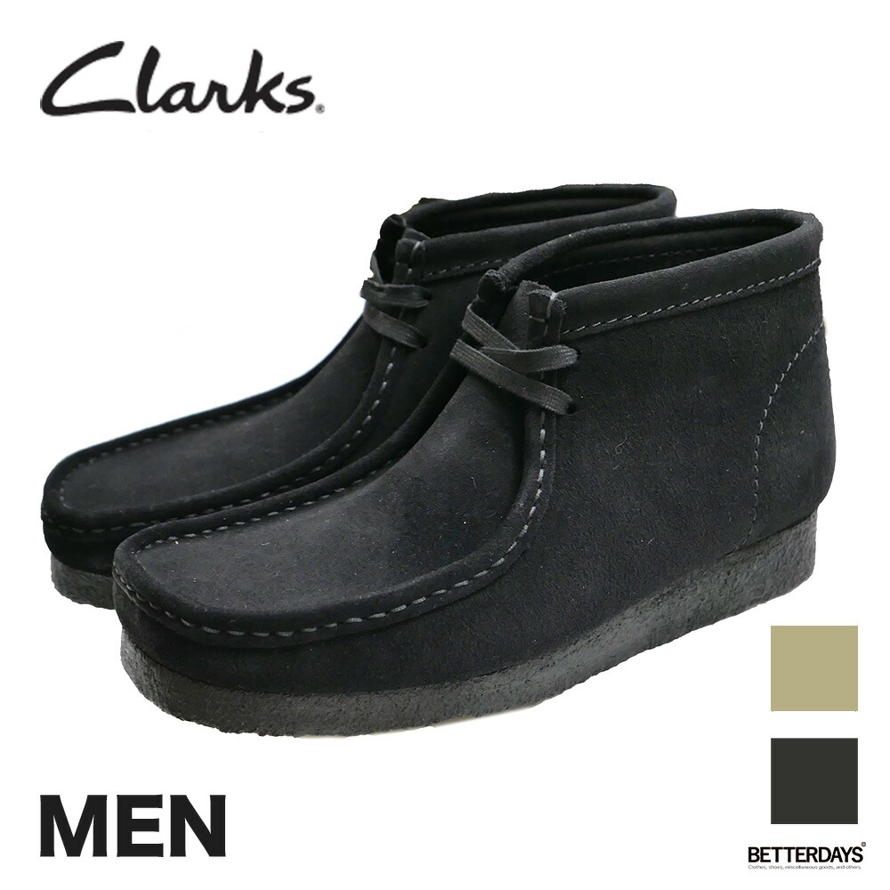 楽天市場】クラークス ワラビーブーツ WALLABEE BOOT CLARKS ORIGINALS