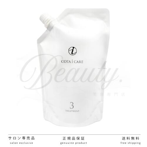 楽天市場】【正規品】 コタ アイ ケア シャンプー 7 750ml COTA