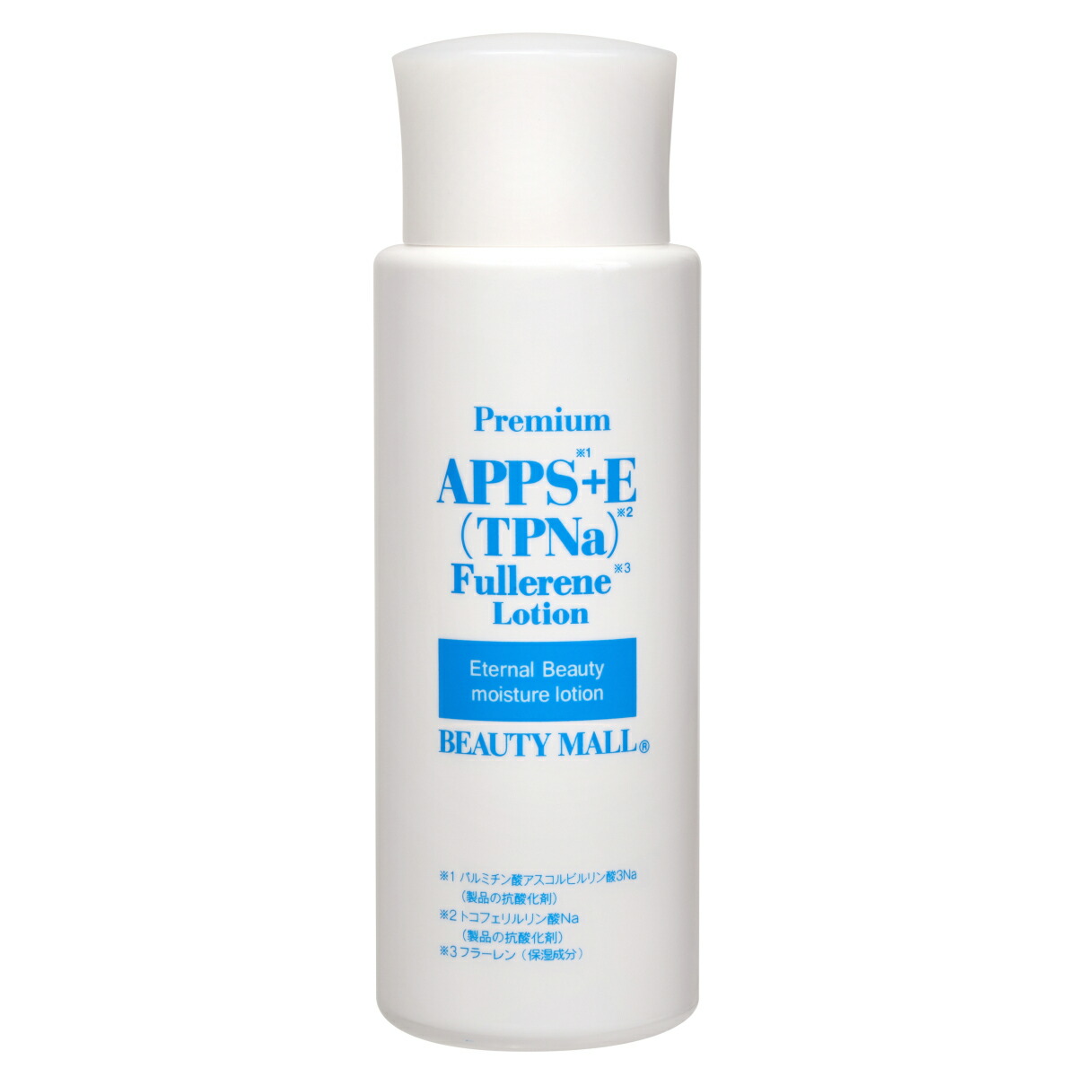 楽天市場】BMぺプチFリポクリーム【フラーレン＆マトリキシルペプチド