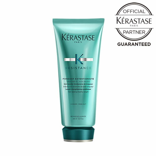 楽天市場】【10%OFFクーポン/正規店/送料無料】KERASTASE ケラスターゼ