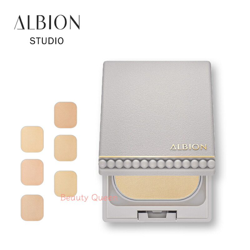 楽天市場】【国内正規品】【ベストコスメ受賞】ALBION アルビオン