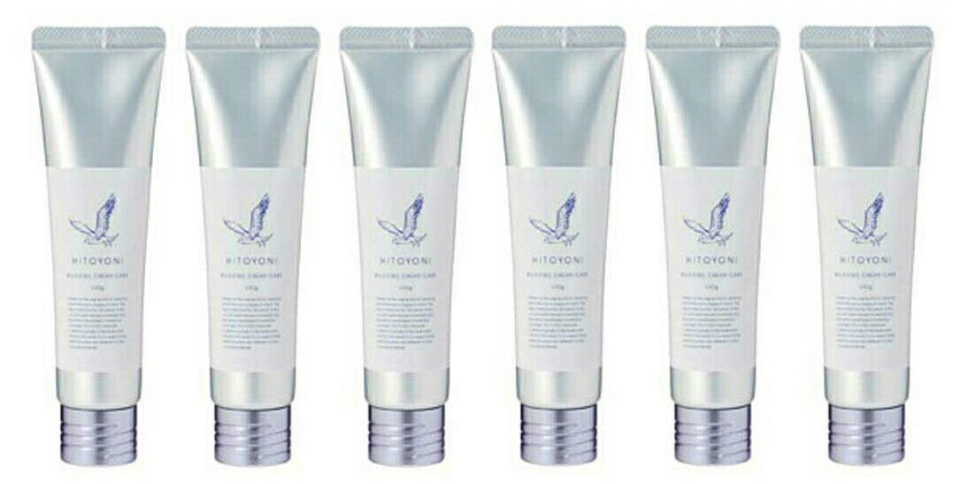 楽天市場】【3本まとめ買い】デミ HITOYONI ヒトヨニ リラクシング