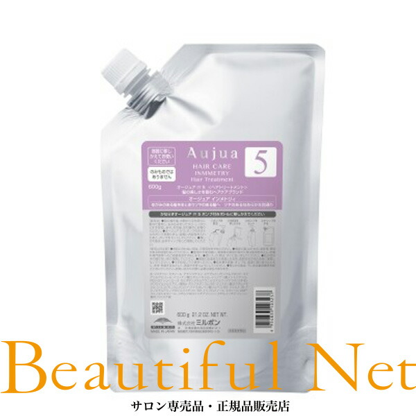 楽天市場】ミルボン オージュア インメトリィ シャンプー 1000ml ヘア