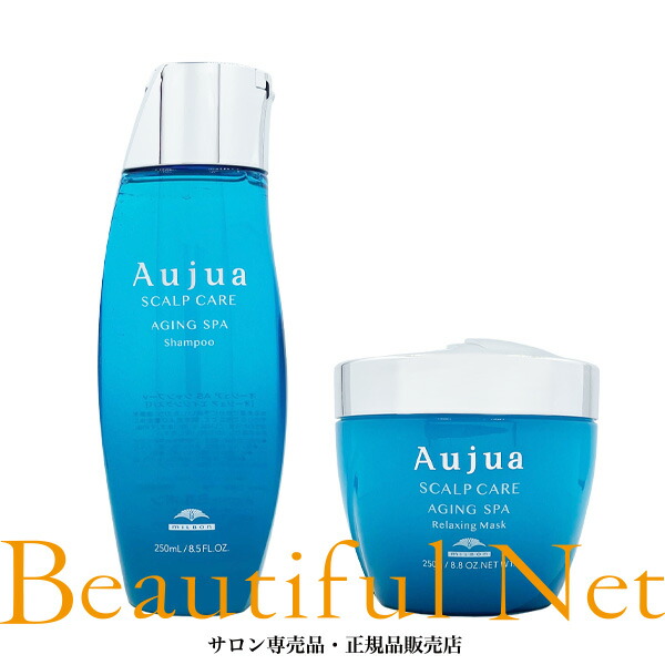 楽天市場】ミルボン オージュア エイジングスパ シャンプー 500ml