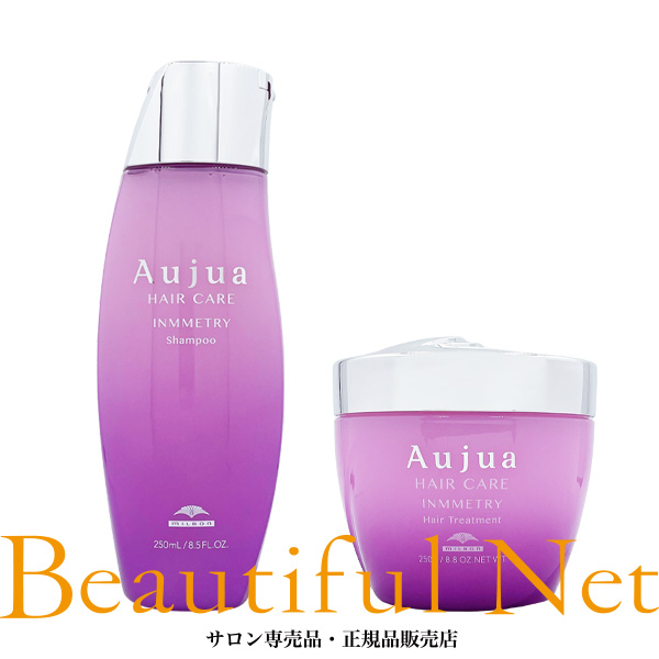 楽天市場】ミルボン オージュア インメトリィ シャンプー 1000ml ヘア