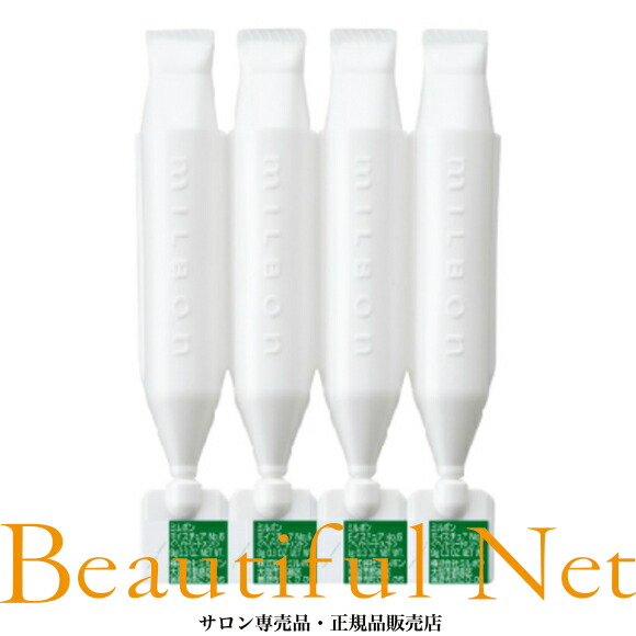 楽天市場】グローバル ミルボン インダルジング ハイドレーション No.6