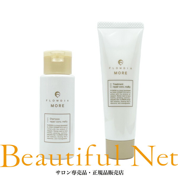 楽天市場】デミ フローディアモア シャンプー リペアコンク シルキー
