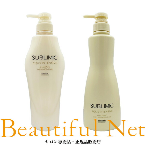 楽天市場】◎〈60〉【1＆1セット/選べるトリートメント】［資生堂