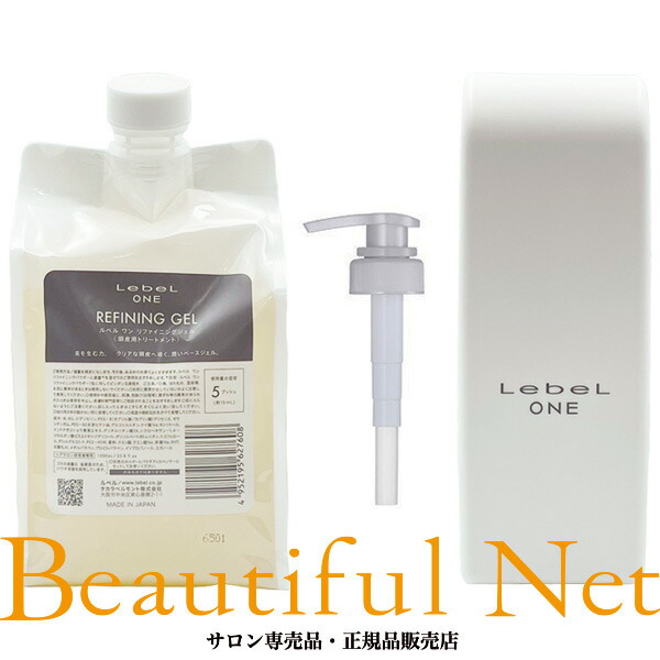 楽天市場】ルベル ワン シャンプー モイスチュア 1000ml