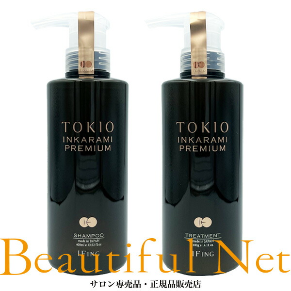 楽天市場】トキオ IE インカラミ プレミアム シャンプー 700ml