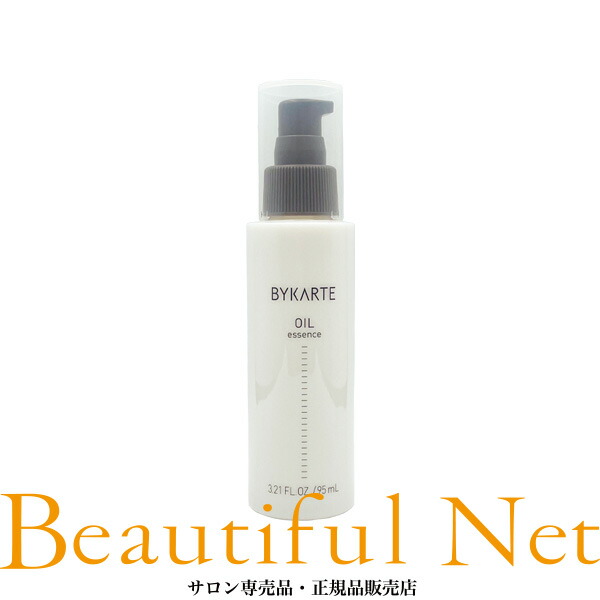 楽天市場】ホーユー バイカルテ セラム マスク 100g [hoyu BYKARTE] 週