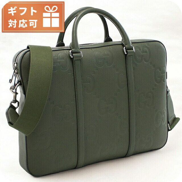 楽天市場】GUCCI グッチ メンズ ピンパンチングレザーGGエンボスロゴ