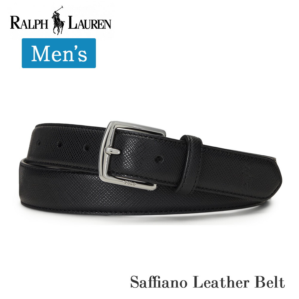 楽天市場】ポロ ラルフローレン メンズ サフィアーノ レザー ベルト